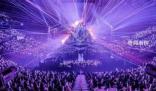 演唱會門票秒沒票務那兒大把