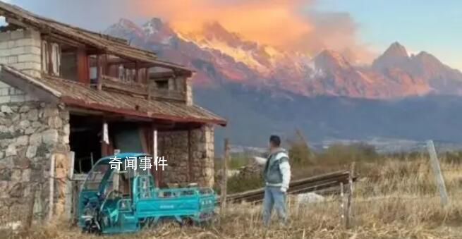 私人小院屢遭游客擅闖拍日照金山