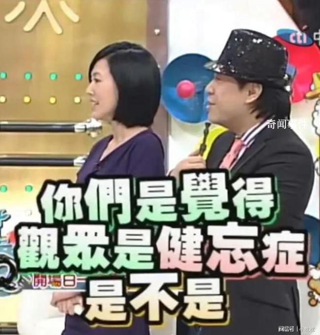 知情人曝頂流瓜已被1.3億買走 新線索指不是鹿晗