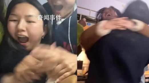 專升本女孩考研389分與室友相擁尖叫