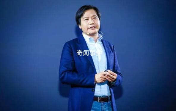 雷軍:對蘋果取消造車非常震驚
