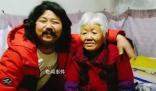 拾荒捐款百萬男子因奶奶去世崩潰