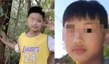 云南失聯(lián)兩兄弟遺體被找到 孩子死因還在調(diào)查