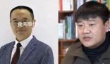 反詐老陳直播時哭了 再也回不去了