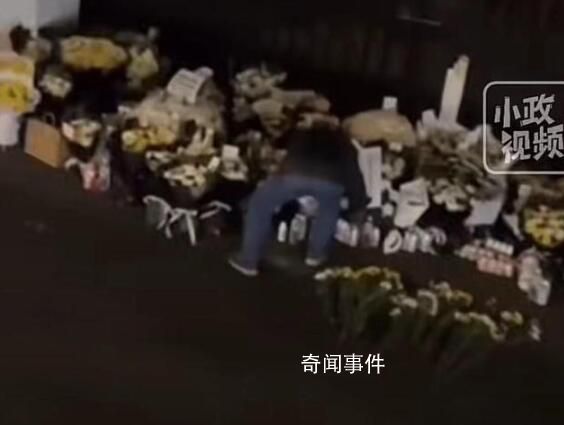 男子拿走用來悼念宗慶后的AD鈣奶 引起了人們的廣泛關注