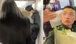 女子接退伍男友花遞到面前沒被認出 這次見面相隔9個多月