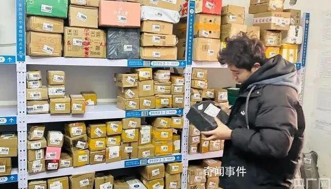 央視評快遞新規施行 實施效果引發社會廣泛關注