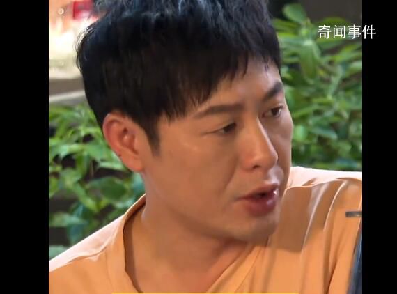 張頌文早期在深圳當導游 當時任職崗位是部門經理