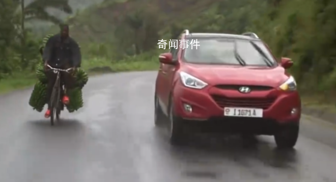 命運蕉響曲是什么意思 命運蕉響曲是什么梗