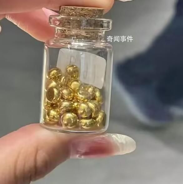 黃金價格飆升 突破2100美元/盎司高點