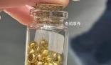 黃金價格飆升 突破2100美元/盎司高點(diǎn)