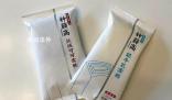 鐘薛高售價從60元降到2.5元