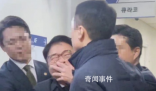 韓醫(yī)生試圖向尹錫悅提建議遭拖走