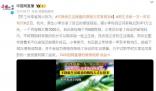 男生月薪1萬一年存10萬 是不是聽起來很不可思議