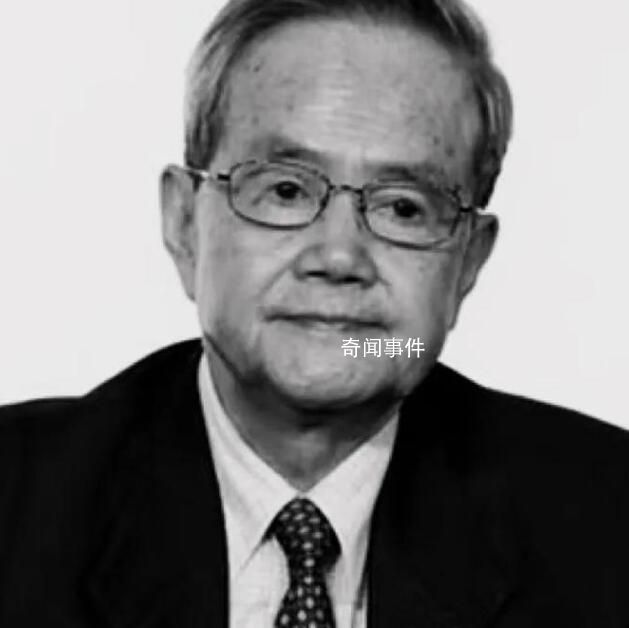 聯(lián)想控股原董事長曾茂朝去世 享年92歲