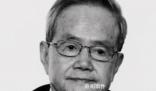 聯想控股原董事長曾茂朝去世 享年92歲