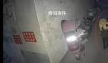 女童被男子強行抱走:系感情糾紛
