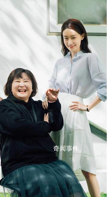 賈玲張小斐影后成雙 賈玲個(gè)人票房破100億