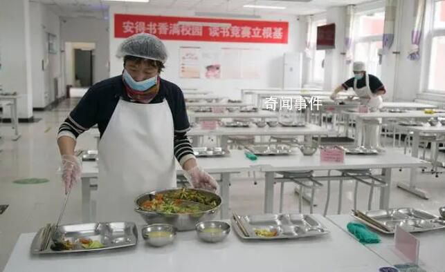 學校給孩子吃餿饅頭?校方否認
