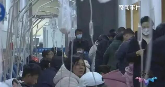 女子扛流感10天 醫(yī)生:兩個(gè)肺都白了