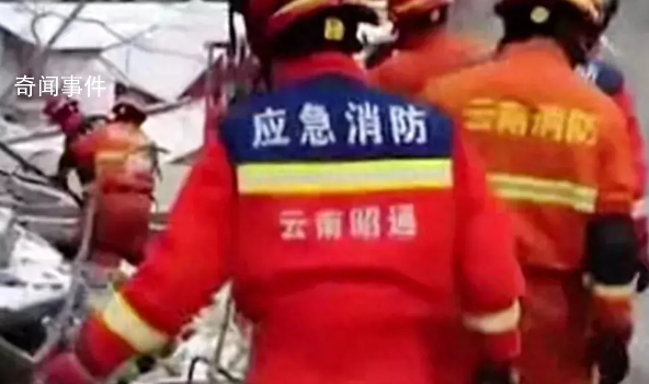 鎮(zhèn)雄村民:當(dāng)?shù)厣襟w曾出現(xiàn)裂縫