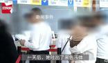 95后女生腹痛難忍口吐“黑水” 輾轉(zhuǎn)多家醫(yī)院多個科室卻毫無改善