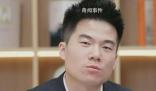 董宇輝:活在陰溝的人指責陽光耀眼