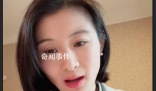 美女作家談女性:強(qiáng)大方式不止一種