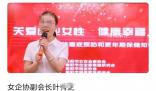 代孕嬰兒被偽造雙胞胎證明 官方通報(bào)