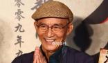 游本昌:年輕朋友我永遠陪伴你們