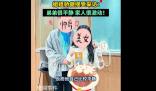 姐姐給了弟弟200元刮中100萬 引發關注