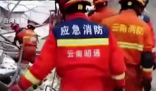 鎮(zhèn)雄村民:當(dāng)?shù)厣襟w曾出現(xiàn)裂縫