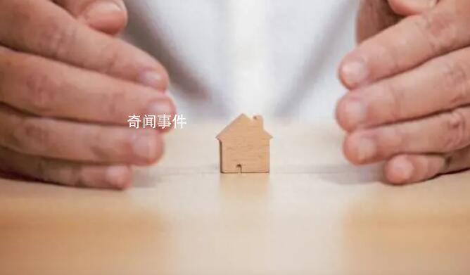 央視聚焦:高額彩禮何時(shí)休