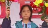 13歲女孩失蹤前監控曝光 目前警方正在開展工作
