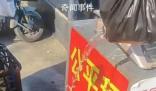 215元買2袋蝦 有45元都是水