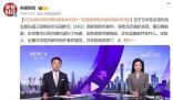 日本郵件恐嚇事件頻發 引起了社會廣泛關注