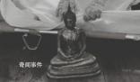 泰國男子寺廟鬧事意外被佛像刺死 被佛像的鋒利頭部刺穿了他的胸部