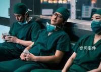 韓國讓護士承擔醫(yī)生部分工作
