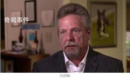 波音安全問題吹哨人突然死亡