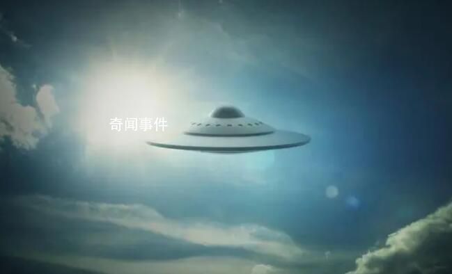美國防部公布外星人報告