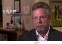 波音安全問題吹哨人突然死亡