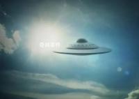 美國防部公布外星人報告