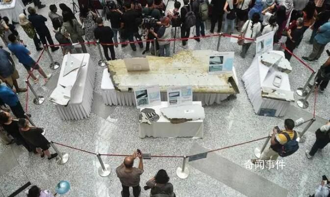 馬航MH370重啟搜索方案曝光