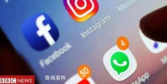Facebook和Instagram全球死機