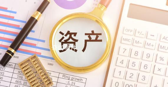 貝索斯再成世界首富