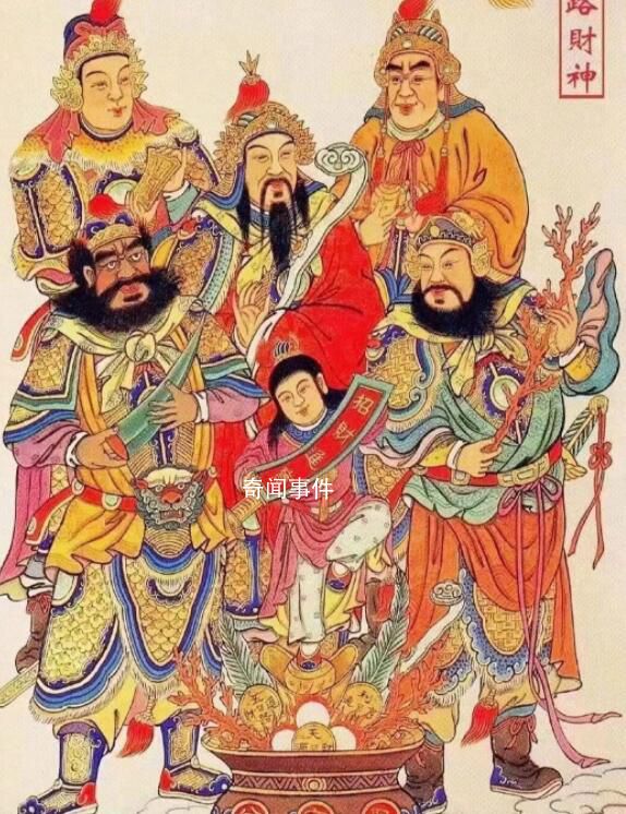 五路財(cái)神都有誰 人們常說的五路財(cái)神都是哪五個(gè)?