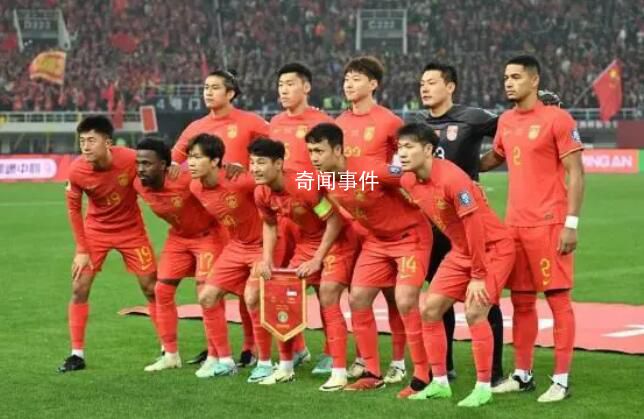 直擊國足主場迎戰新加坡