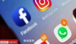 Facebook和Instagram全球死機