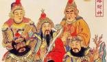 五路財神都有誰 人們常說的五路財神都是哪五個?