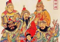 五路財(cái)神都有誰(shuí) 人們常說的五路財(cái)神都是哪五個(gè)?